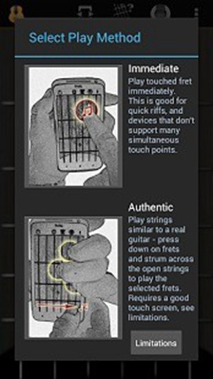 吉他独奏手机版 v1.93 安卓版3