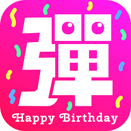 第一弹二次元社区