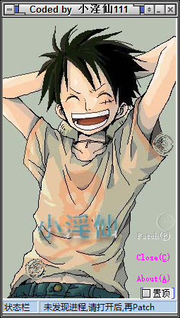 qq批量加好友工具 v2017 最新版0