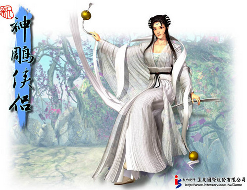 新神雕侠侣2完美存档 完美版0