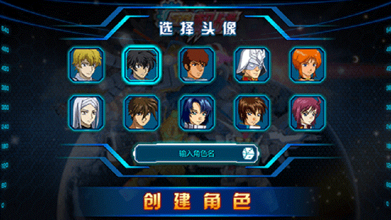 SD高达果盘游戏 v1.0.0 安卓版1