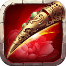 后宫甄嬛传手游下载