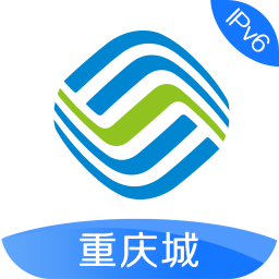 重庆移动营业厅app客户端