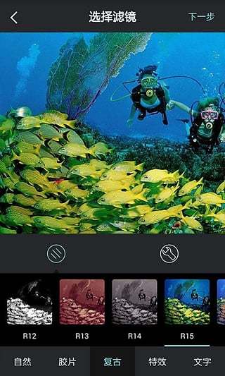 喜瓜相机手机软件 v3.8.0 安卓版 0