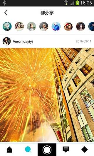 喜瓜相机手机软件 v3.8.0 安卓版 2