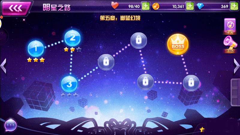 全民乐舞游戏 全民乐舞