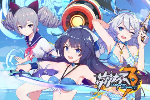 崩坏3小米渠道服 v3.6.1 安卓版4