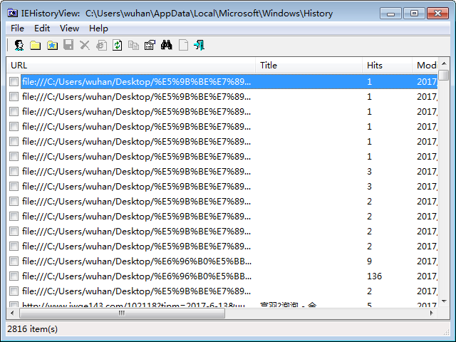 iehistoryview iehistoryview