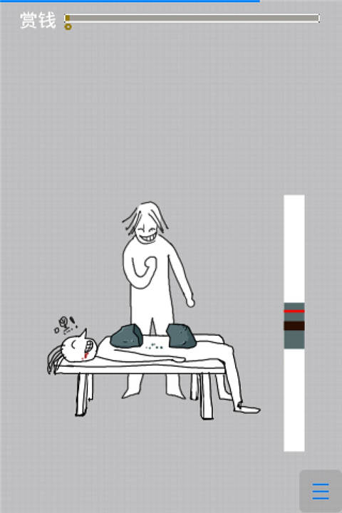 胸口碎大石h5游戏 v1.0 安卓版3