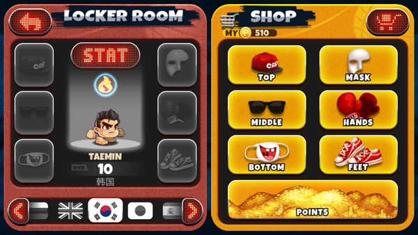 头顶篮球游戏(Head Basketball) v2.1.0 安卓版0