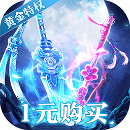 最封神变态游戏