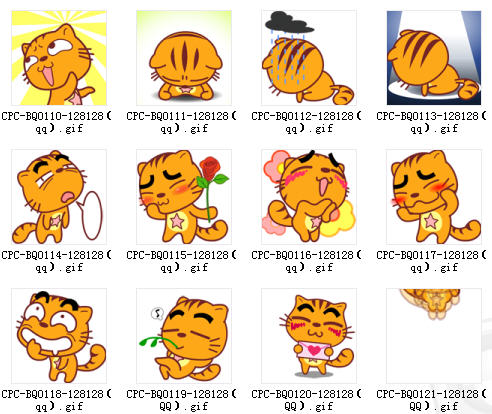 copycatqq表情包下载