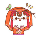 长草颜团子结婚表情包动图