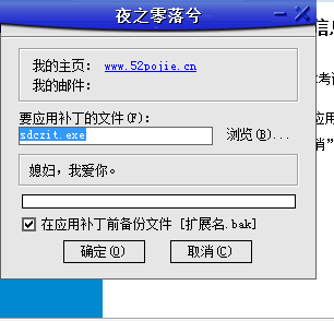 中星睿典中学信息技术考试练习系统