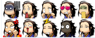 三国杀Q版郭嘉QQ表情包 0