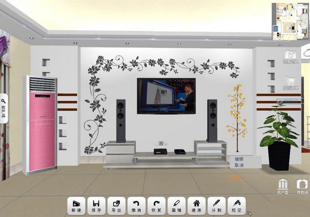 我家我设计图库