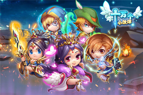 十万个小伙伴百度客户端 v1.0.6 安卓版0