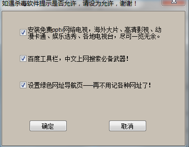 晨风星号密码查看器晨风星号密码查看器