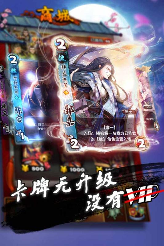 放开我二弟手游果盘版