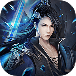 天子小米版游戏