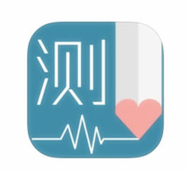 口袋心理测试破解版下载