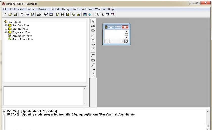 Rational Rose2007修改版