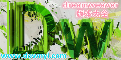 dreamweaver