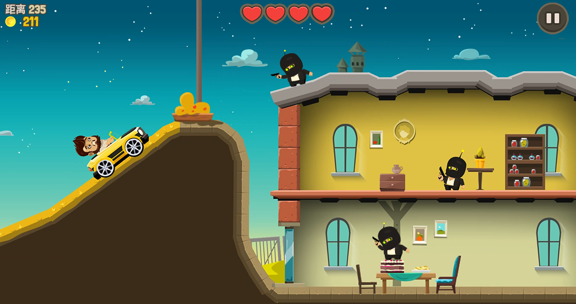 疯狂外星人无限金币版 v1.0.4 安卓版0