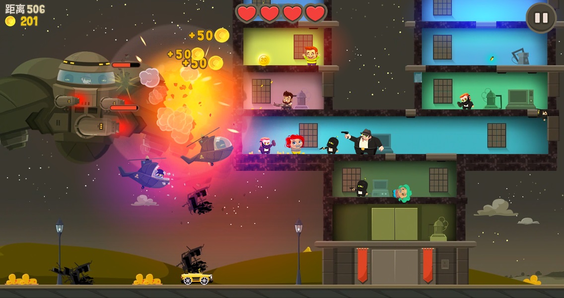 疯狂外星人无限金币版 v1.0.4 安卓版2