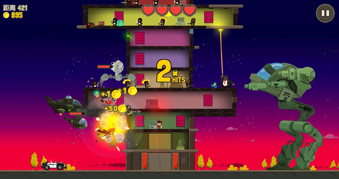 疯狂外星人无限金币版 v1.0.4 安卓版3