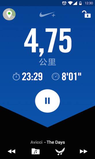 NIKE+ Running v2.7.1 安卓版1