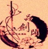 时空之轮2.6惊鸿面_魔兽防守地图