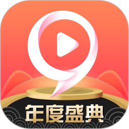 九秀直播客户端