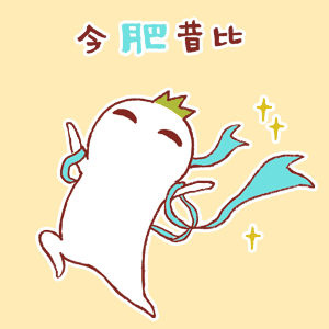 罗罗布表情包大全