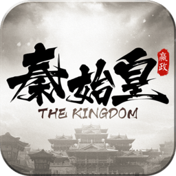 大秦之帝国崛起九游客户端