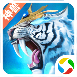 明月传说手机版