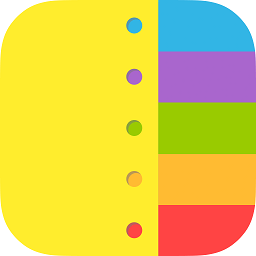 智能备忘录官方app