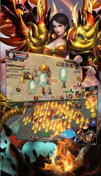 蓝月屠龙手游BT版 v1.1 安卓版0