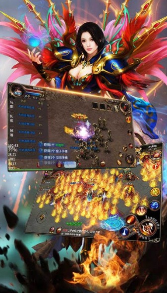 蓝月屠龙变态版