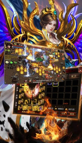 蓝月屠龙手游BT版 v1.1 安卓版1