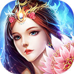 三生道诀手游BT版