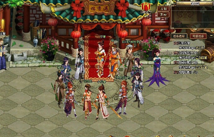 江湖奇缘小米版游戏 v1.0.190 安卓版0