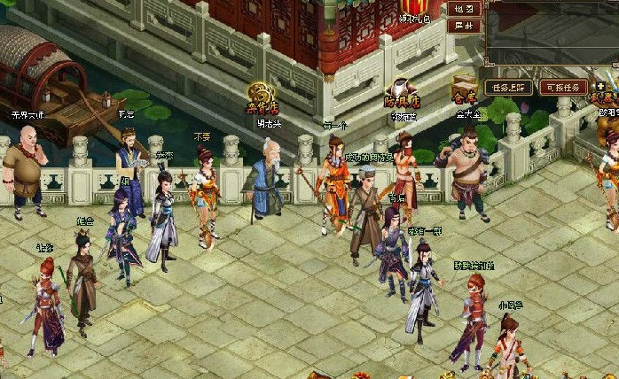 江湖奇缘小米版游戏 v1.0.190 安卓版2