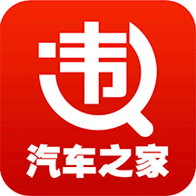 汽车之家违章查询app