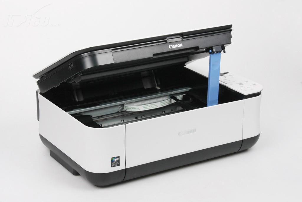 佳能mp259打印机驱动 官方版0