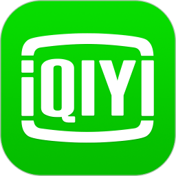 爱奇艺vip破解版2017下载