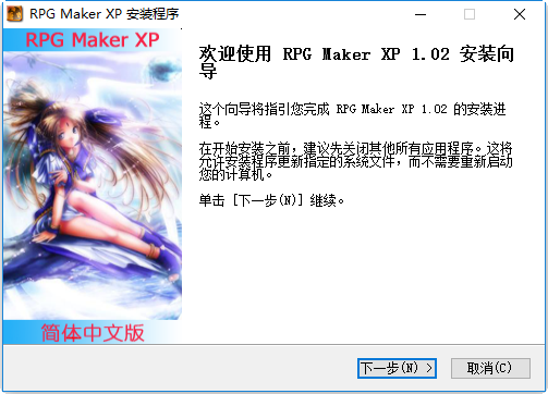梦幻群侠传3修改器 最新版0