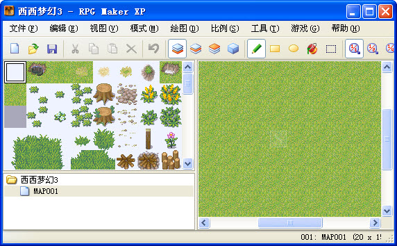 梦幻群侠传3修改器 最新版1