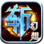 斩幻想果盘游戏