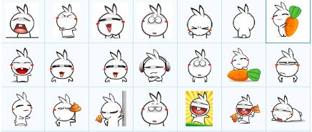 鱼妹兔qq微信表情包gif 0